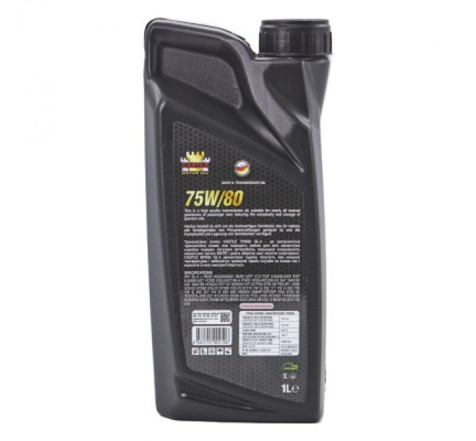 CASTLE MOTOR OILS Трансмісійна олива CASTLE MOTOR OILS 75W80 1л