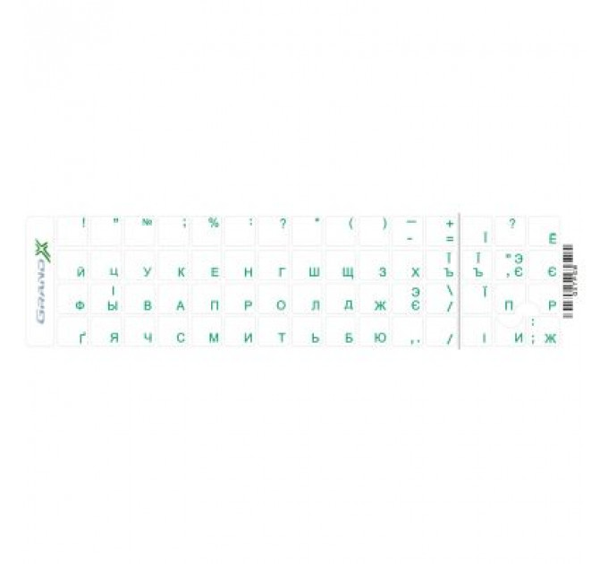 Наклейка на клавіатуру Grand-X 60 keys transparent protection Cyrillic green (GXTPGW)