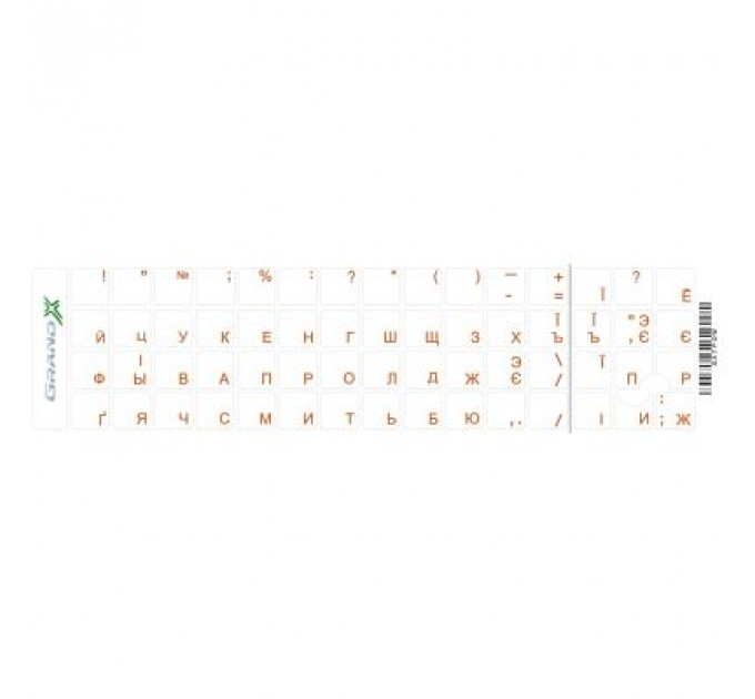 Наклейка на клавіатуру Grand-X 60 keys transparent protection Cyrillic orange (GXTPOW)