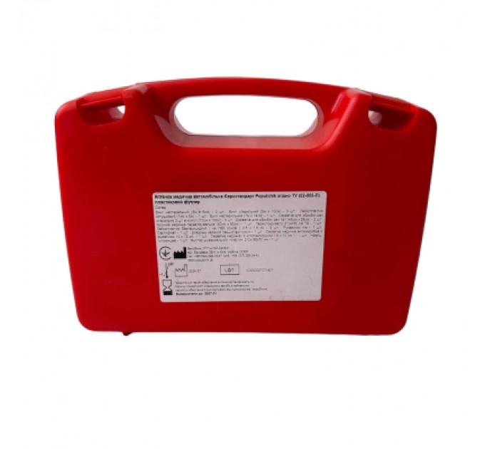 Poputchik Автомобільна аптечка Poputchik 02-005-П