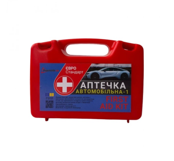 Poputchik Автомобільна аптечка Poputchik 02-005-П