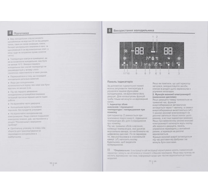 Beko Холодильник Beko RCNA406E35ZXBR