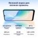 Oscal Смартфон Oscal C30 Pro 4/64GB Dual Sim Blue