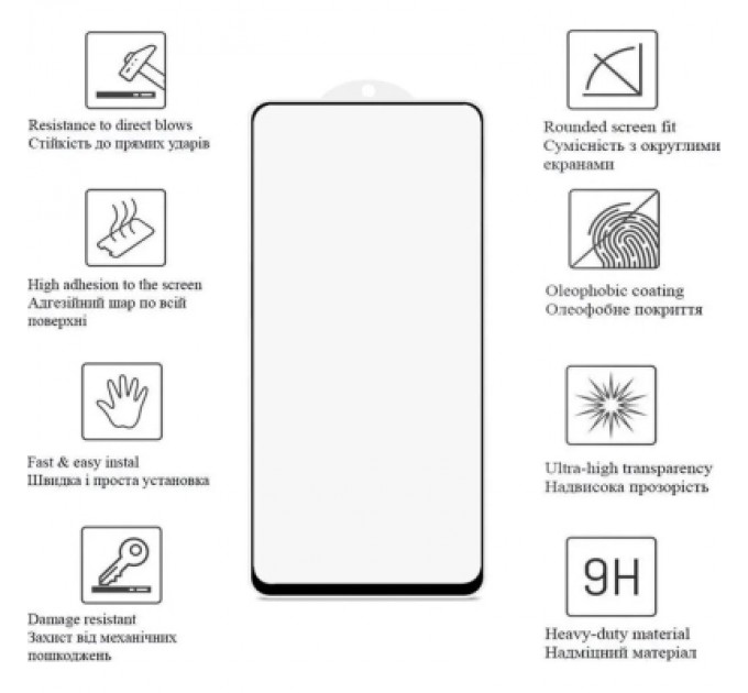 Drobak Скло захисне Drobak Samsung Galaxy S25 Black Frame A+ (383882)
