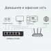 TP-Link Комутатор мережевий TP-Link LS105G