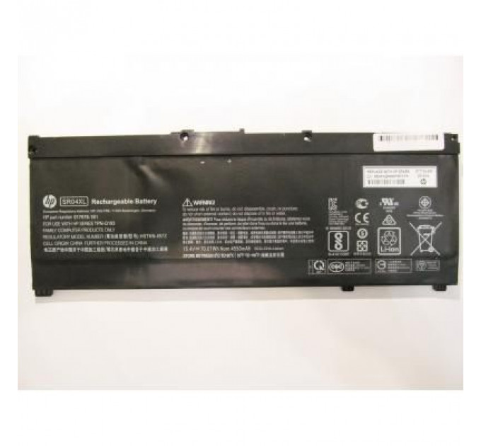 Акумулятор до ноутбука HP Pavilion 15-cb HSTNN-IB7Z, 4550mAh (70.07Wh), 4cell, 15.4V, (A47417)