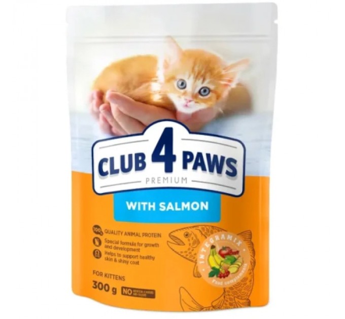 Club 4 Paws Сухий корм для кішок Club 4 Paws Преміум з лососем для кошенят 300 г (4820269144743)
