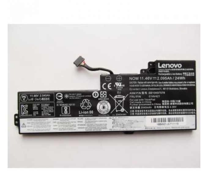 Акумулятор до ноутбука Lenovo ThinkPad T470 01AV421, 2095mAh (24Wh), 3cell, 11.46V, Li-ion (A47458)