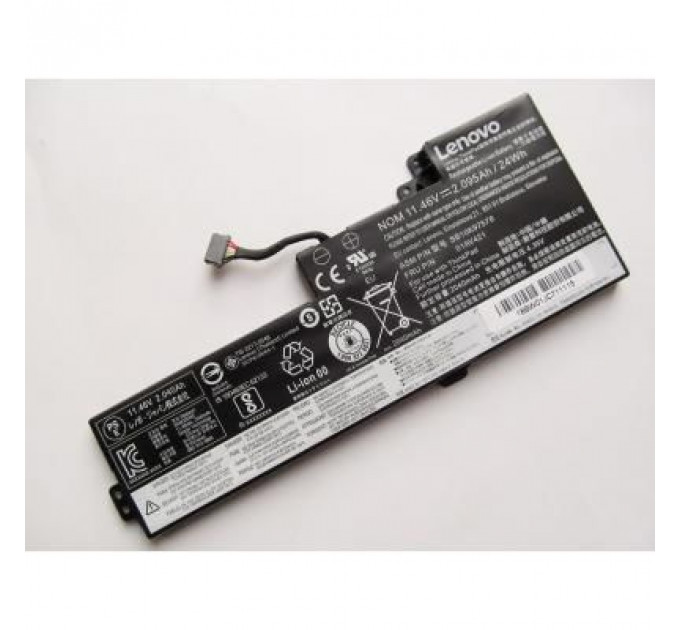 Акумулятор до ноутбука Lenovo ThinkPad T470 01AV421, 2095mAh (24Wh), 3cell, 11.46V, Li-ion (A47458)