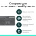 Logitech Клавіатура Logitech Slim Solar+ for Business Wireless/Bluetooth Graphite (920-013779)
