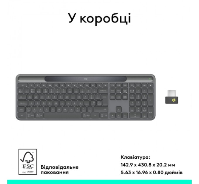 Logitech Клавіатура Logitech Slim Solar+ for Business Wireless/Bluetooth Graphite (920-013779)
