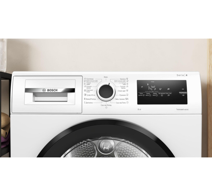 Bosch Сушильна машина Bosch WTH85206UA