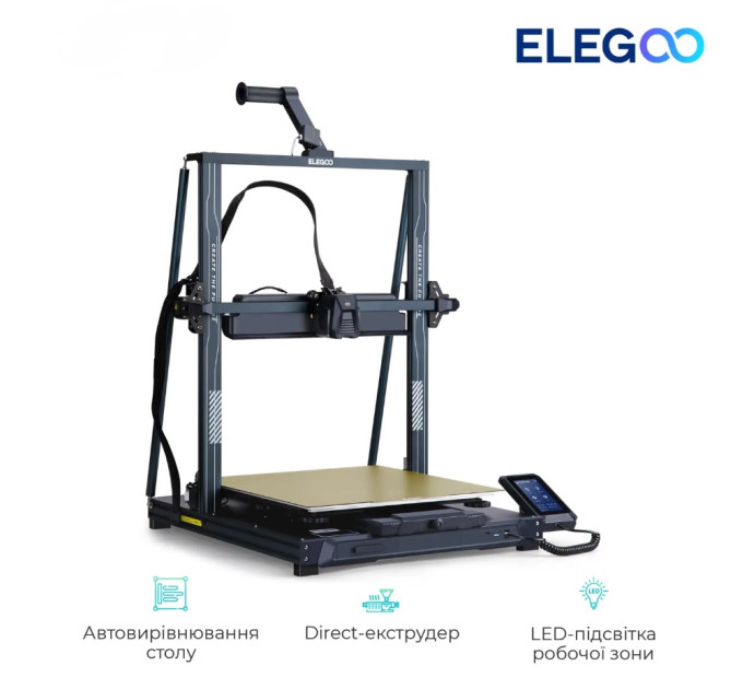 ELEGOO 3D-принтер Elegoo Neptune 4 Max (ELG-50.201.014300)