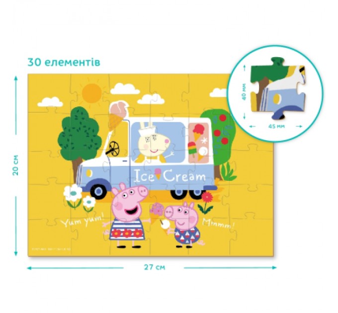 DoDo Пазл DoDo на 30 елементів Peppa Pig (200300)