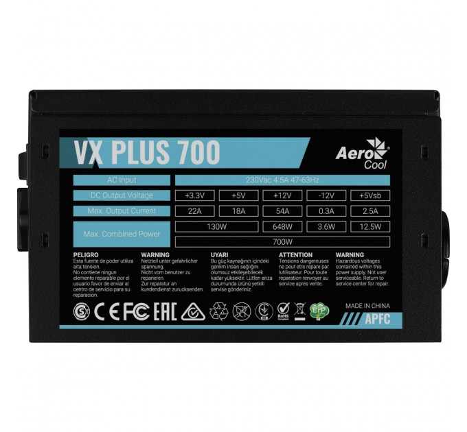 AeroCool Блок живлення AeroCool VX Plus Stealth 700 (ACPN-VS70AEY.12) 700W