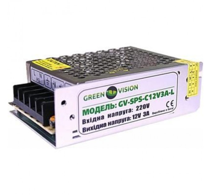 Greenvision Блок живлення для систем відеоспостереження Greenvision GV-SPS-C 12V3A-L (3447)