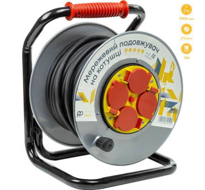 PowerPlant Мережевий подовжувач PowerPlant JY-20022/25, 25м (EX610525)