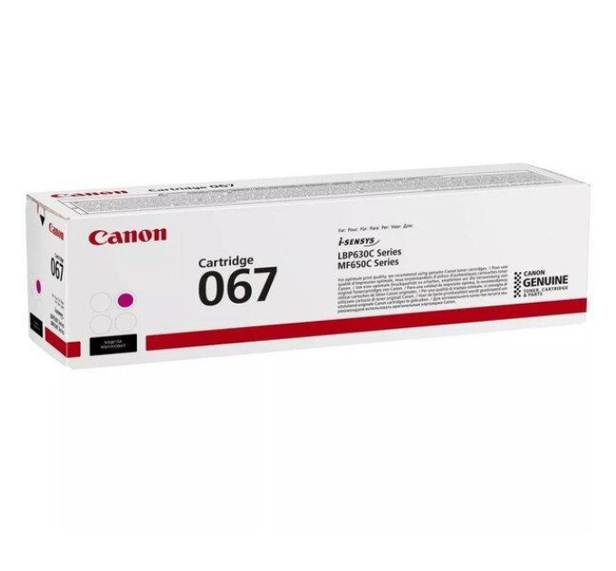 Canon Картридж Canon 067 MF651Cw/MF655Cdw/MF657Cdw/LBP631Cw/LBP633Cdw Magenta (5100C002)