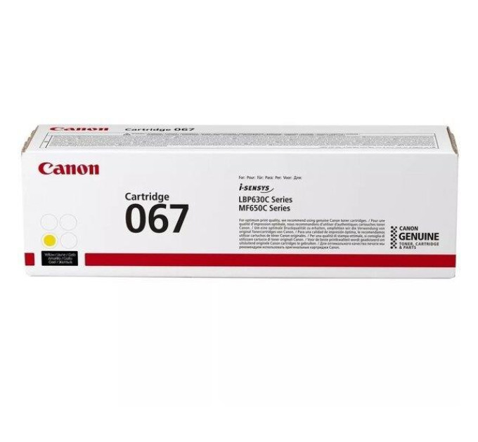 Canon Картридж Canon 067 MF651Cw/MF655Cdw/MF657Cdw/LBP631Cw/LBP633Cdw Yellow (5099C002)