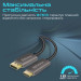 Promate Кабель мультимедійний DisplayPort to HDMI prolink-dp200.black Promate (prolink-dp200.black)