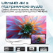 Promate Кабель мультимедійний HDMI to HDMI v.2.0 prolink4k1-300.black Promate (prolink4k1-300.black)