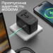 Promate Зарядний пристрій Promate tripmate-gan100