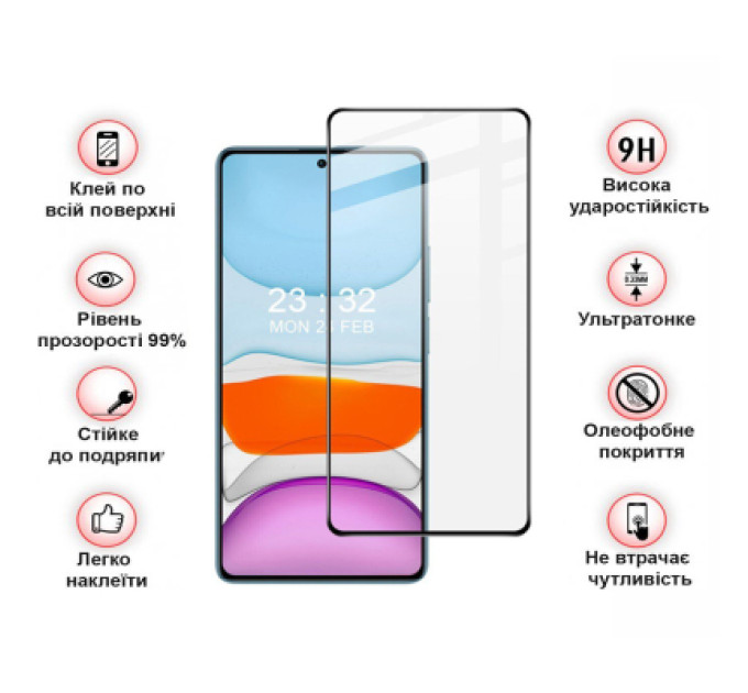 BeCover Скло захисне BeCover Xiaomi Redmi Note 14 4G Black (713099)