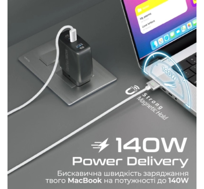 Promate Дата кабель USB-C to MagSafe 3 magcord-140pd.white Promate (magcord-140pd.white)
