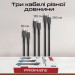 Promate Дата кабель USB-C to USB-C cablekit-cc.black Promate (cablekit-cc.black)