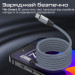Promate Дата кабель USB-C to USB-C springy.grey Promate (springy.grey)
