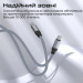 Promate Дата кабель USB-C to USB-C springy.grey Promate (springy.grey)