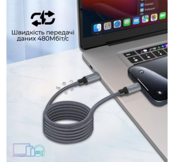 Promate Дата кабель USB-C to USB-C springy.grey Promate (springy.grey)