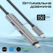 Promate Дата кабель USB-C to USB-C portlink-c3.black Promate (portlink-c3.black)