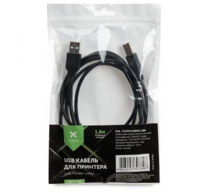 Кабель для принтера USB 2.0 AM/BM 1.8 m Vinga (VCPDCAMBM1.8BK)