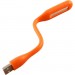 Welldo Термоплівка Welldo HP LJ P2035/2055 + смазка 80к (RM1-6406-WDP)
