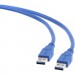 Maxxter Дата кабель USB3.0 AM-АM 0.5m Maxxter (U-AMAM3-0,5m)