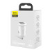 Baseus Автомобільний зарядний пристрій Baseus Grain Pro 4.8A 2USB White (CCALLP-02)