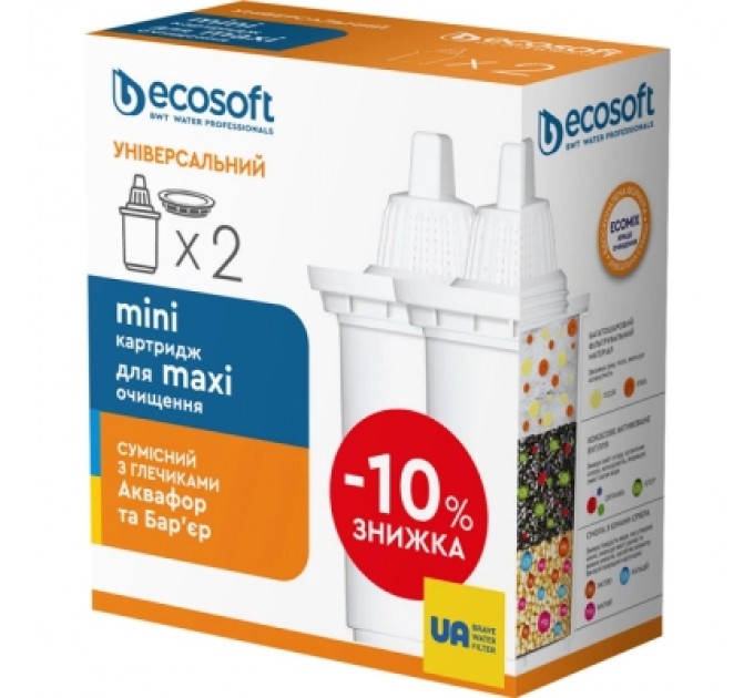 Ecosoft Картридж для фільтра глечика Ecosoft Універсальний для фільтрів-глечиків 2 шт (4820056802597)