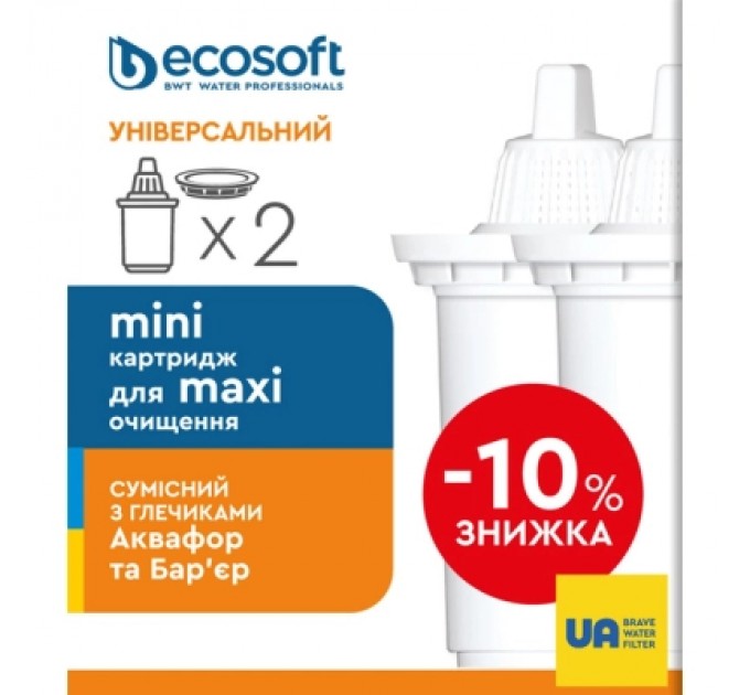 Ecosoft Картридж для фільтра глечика Ecosoft Універсальний для фільтрів-глечиків 2 шт (4820056802597)