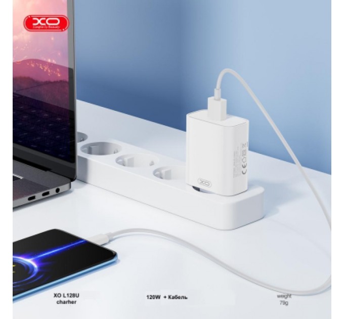 XO Зарядний пристрій XO USB 120W + cable USB to USB-C white (XO-L128U)