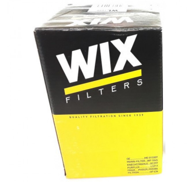 Wixfiltron Фільтр масляний Wixfiltron WL7521
