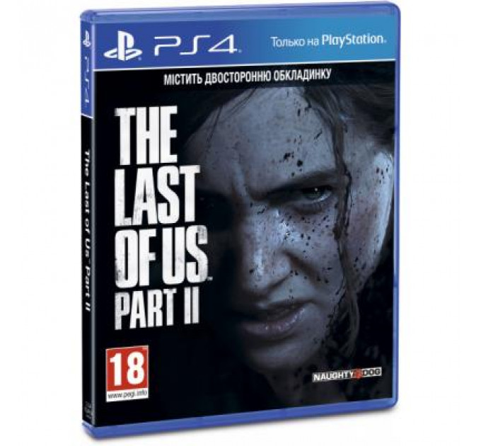 Гра Sony The Last of us II [PS4, Russian version] (9702092)