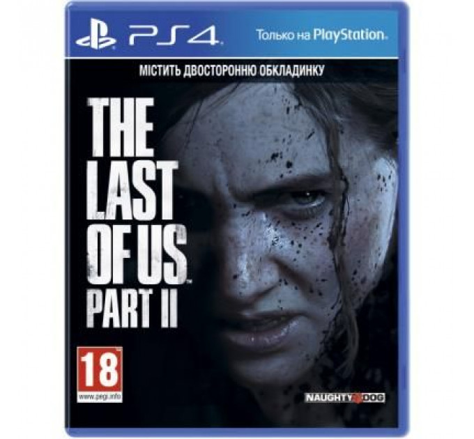 Гра Sony The Last of us II [PS4, Russian version] (9702092)
