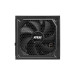 MSI Блок живлення MSI MAG A1000GL PCIE5 1000W