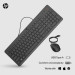 HP Комплект HP 150 USB Black (240J7AA)