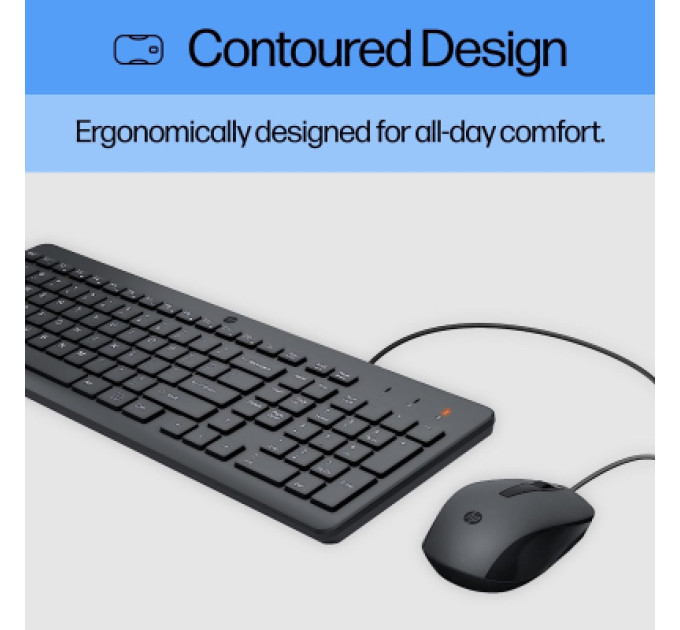 HP Комплект HP 150 USB Black (240J7AA)