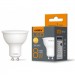 Videx Лампочка Videx MR16e 8W GU10 4100K (VL-MR16e-08104)