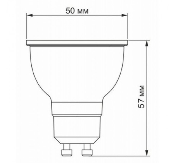 Videx Лампочка Videx MR16e 8W GU10 4100K (VL-MR16e-08104)