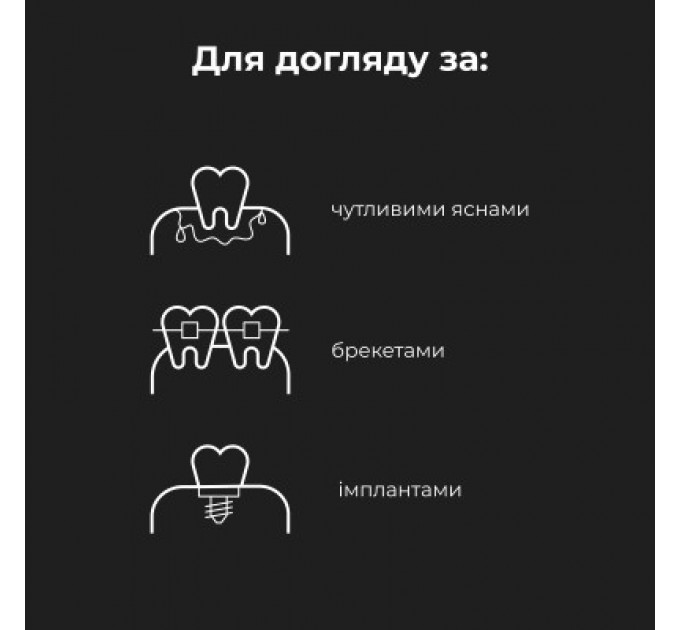 AENO Електрична зубна щітка AENO ADB0002S