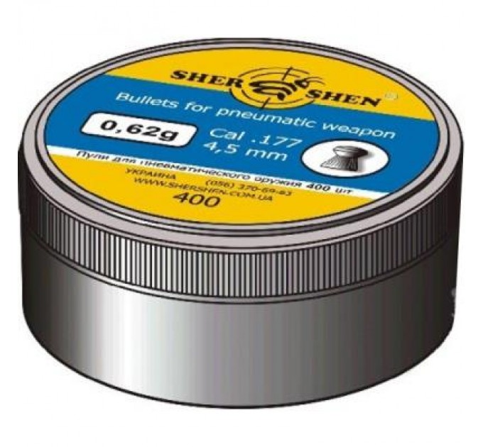 Шершень Пульки Шершень 0,62g (400шт.) (1057.00.22)